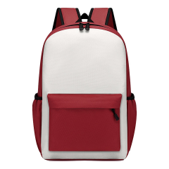 Children'S Leisure Bag Travel Backpack