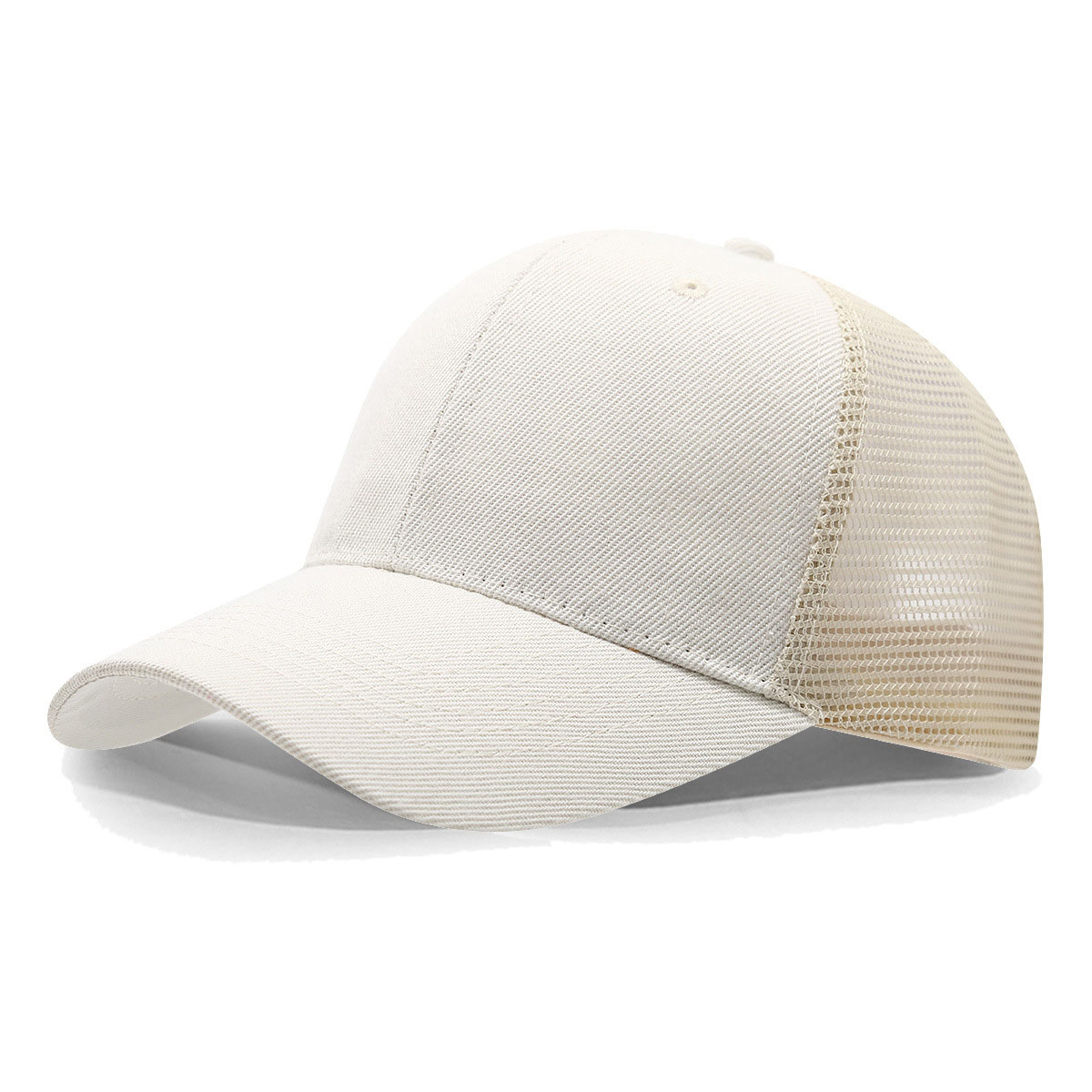 Classic Adjustable Trucker Cap