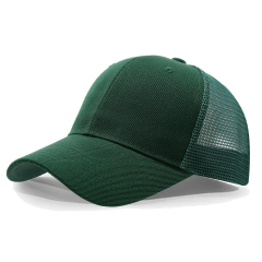 Classic Adjustable Trucker Cap