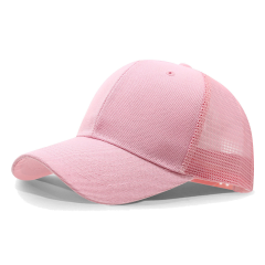 Classic Adjustable Trucker Cap