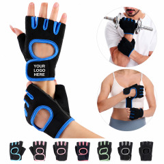 Half Finger Rubber Fitness Gloves