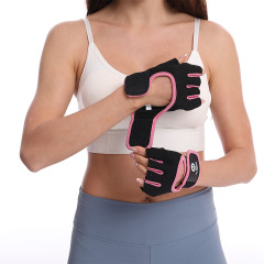 Half Finger Rubber Fitness Gloves
