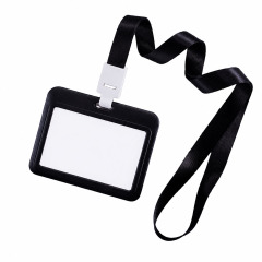 ID Badge Holder With Long Lanyard