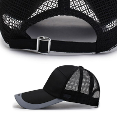 Mesh Back Trucker Cap