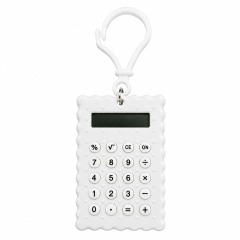 Mini Calculator Keychain