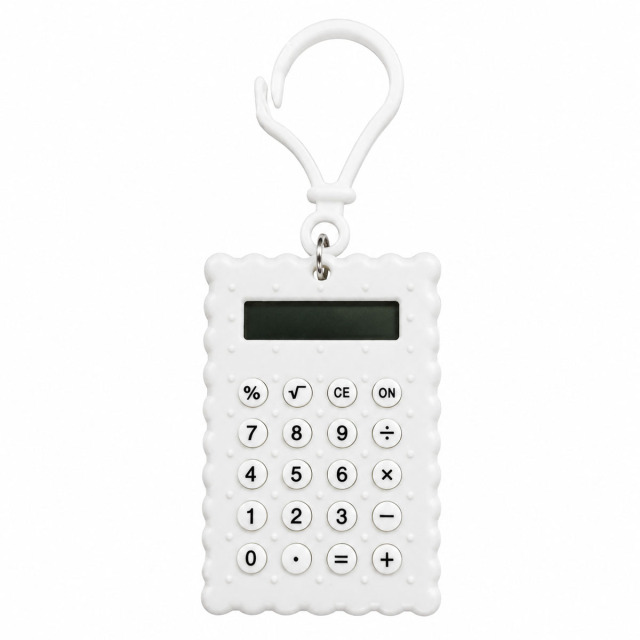 Mini Calculator Keychain