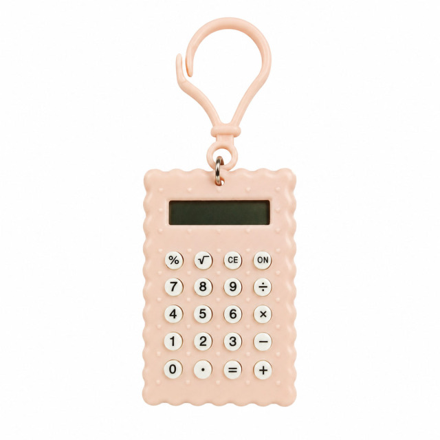 Mini Calculator Keychain