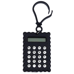 Mini Calculator Keychain