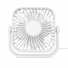 Portable USB Desk Fan