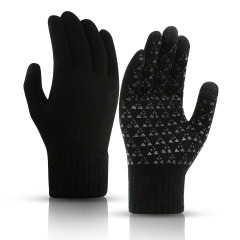 Touchscreen Warm Gloves