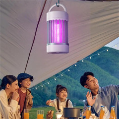 USB Rechargeable Mosquito Killer Lamp