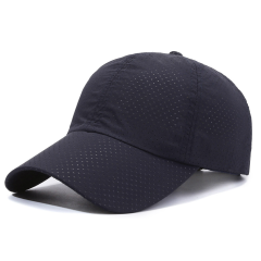 Breathable Perforated Mesh Baseball Cap with Adjustable Strap