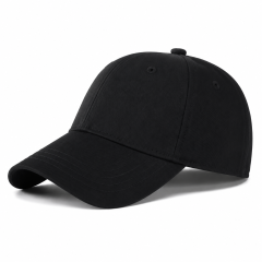 Classic Cotton Baseball Cap with Adjustable Strap