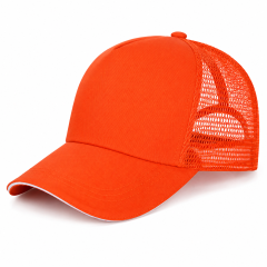Cotton Twill Mesh Back Trucker Cap