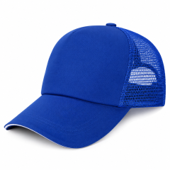 Cotton Twill Mesh Back Trucker Cap