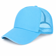 Cotton Twill Mesh Back Trucker Cap