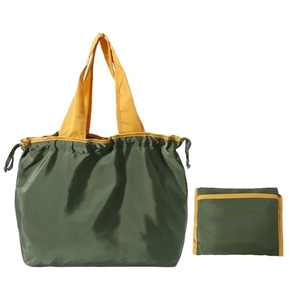 Eco-Friendly Foldable Nylon Shopping Tote Bag