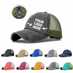 Embroidered Washed Mesh Ponytail Cap with Adjustable Back Closure