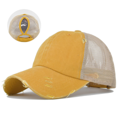 Embroidered Washed Mesh Ponytail Cap with Adjustable Back Closure