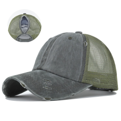 Embroidered Washed Mesh Ponytail Cap with Adjustable Back Closure
