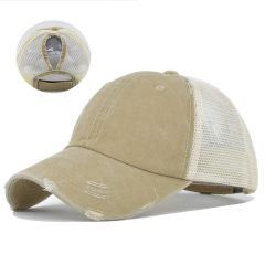 Embroidered Washed Mesh Ponytail Cap with Adjustable Back Closure