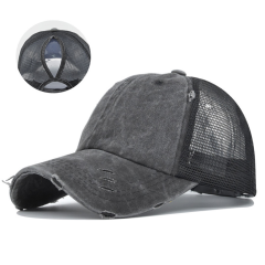 Embroidered Washed Mesh Ponytail Cap with Adjustable Back Closure