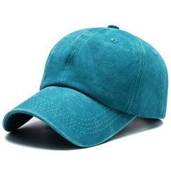 Vintage Washed Cotton Baseball Cap with Adjustable Metal Buckle