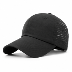 Adjustable Breathable Quick-Dry Sun Hat