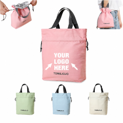 Insulated Drawstring Bento Lunch Bag