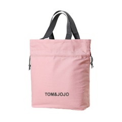 Insulated Drawstring Bento Lunch Bag