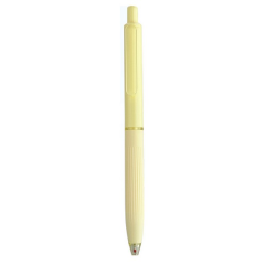 Sleek Push Button Ballpoint Pen