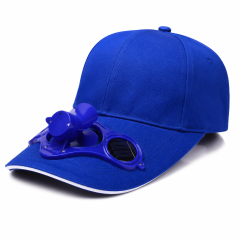 Solar Powered Cooling Fan Baseball Cap
