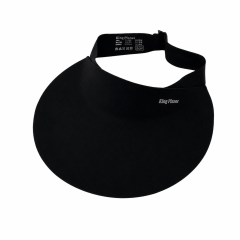 Sport Wide Brim Visor Cap - Adjustable Sun Protection Hat