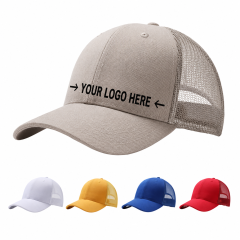 Classic Adjustable Mesh Back Trucker Cap