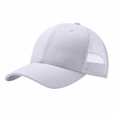 Classic Adjustable Mesh Back Trucker Cap