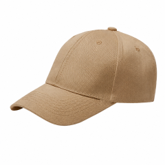 Classic Cotton Adjustable Baseball Cap
