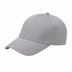 Classic Cotton Adjustable Baseball Cap