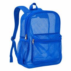 Lightweight Breathable Mesh Backpack