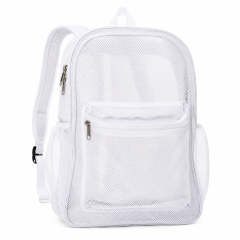 Lightweight Breathable Mesh Backpack
