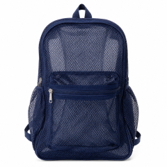 Lightweight Breathable Mesh Backpack