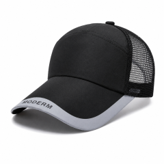 Premium Mesh Back Trucker Cap