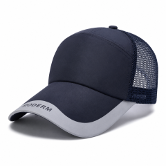 Premium Mesh Back Trucker Cap