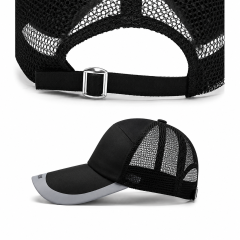 Premium Mesh Back Trucker Cap