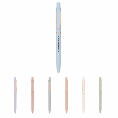 Retractable Soft-Rubber Ultra-Fine Gel Pen