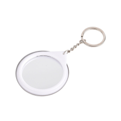 Mirror Keychain