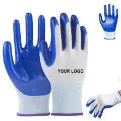 Nitrile Gloves For Industrial Use