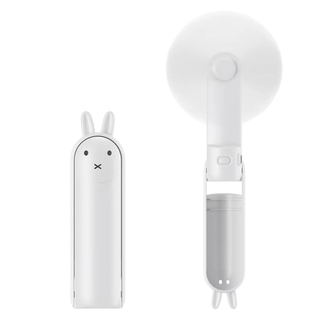 USB Rechargeable Mini Foldable Fan