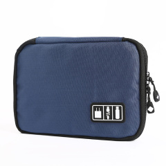 Travel Electronic Organizer Bag