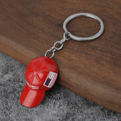 Baseball Cap Design Keychain