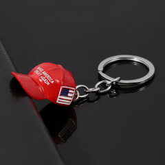 Baseball Cap Design Keychain